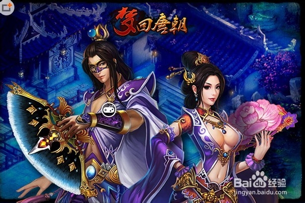 戒指的力量！《九龙朝》家族戒指揭秘