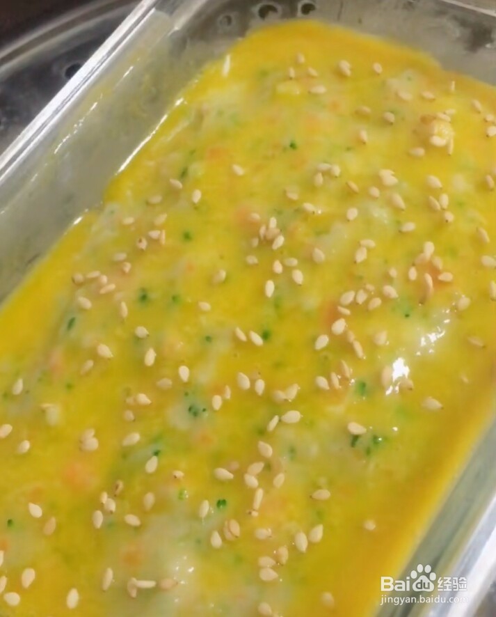 蔬菜蒸糕的做法