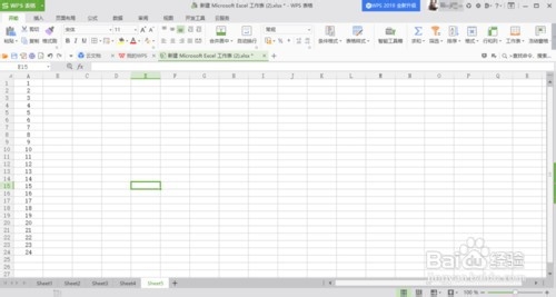 WPS表格如何设置可以拒绝录入重复项