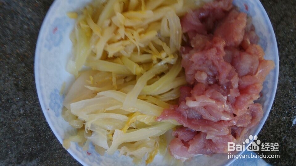 酸菜,咸菜炒瘦肉