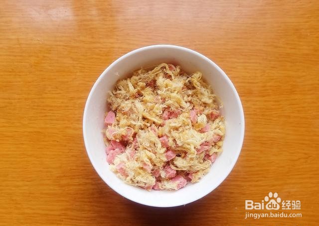 家庭自制咸香热狗肉松软面包