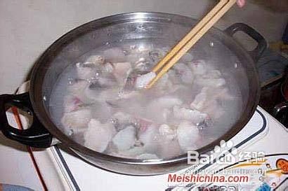 水煮鱼的做法