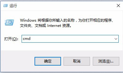 Windows 10实用快捷键