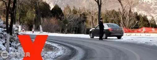 这些地方停车要三思！危险指数很高！