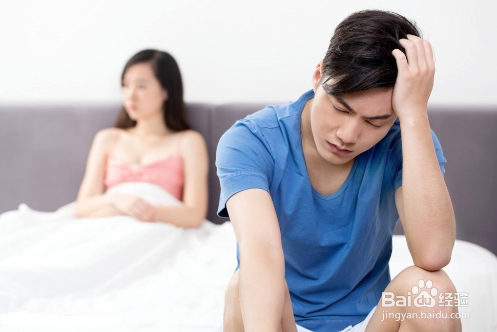 早些泄是什么原因怎么治疗比较好
