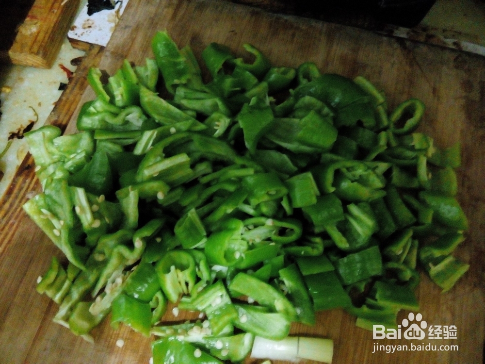 青椒炒肉怎么做 青椒炒肉怎样做