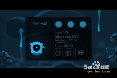 【儿童节】黑暗旅行者Contre Jour 2-3关攻略