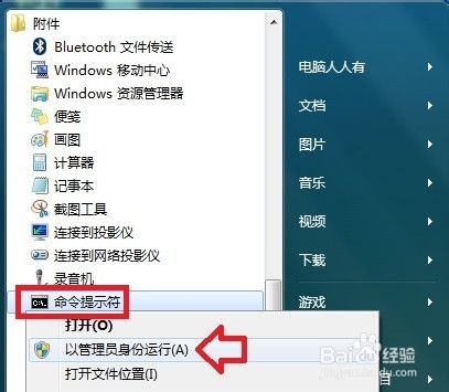 模块已加载,但找不到入口点DLLRegisterServer