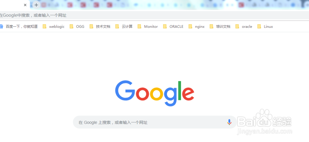 设置google为默认浏览器