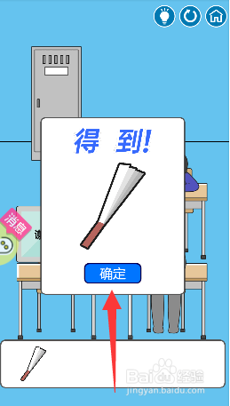 如何从网上购物