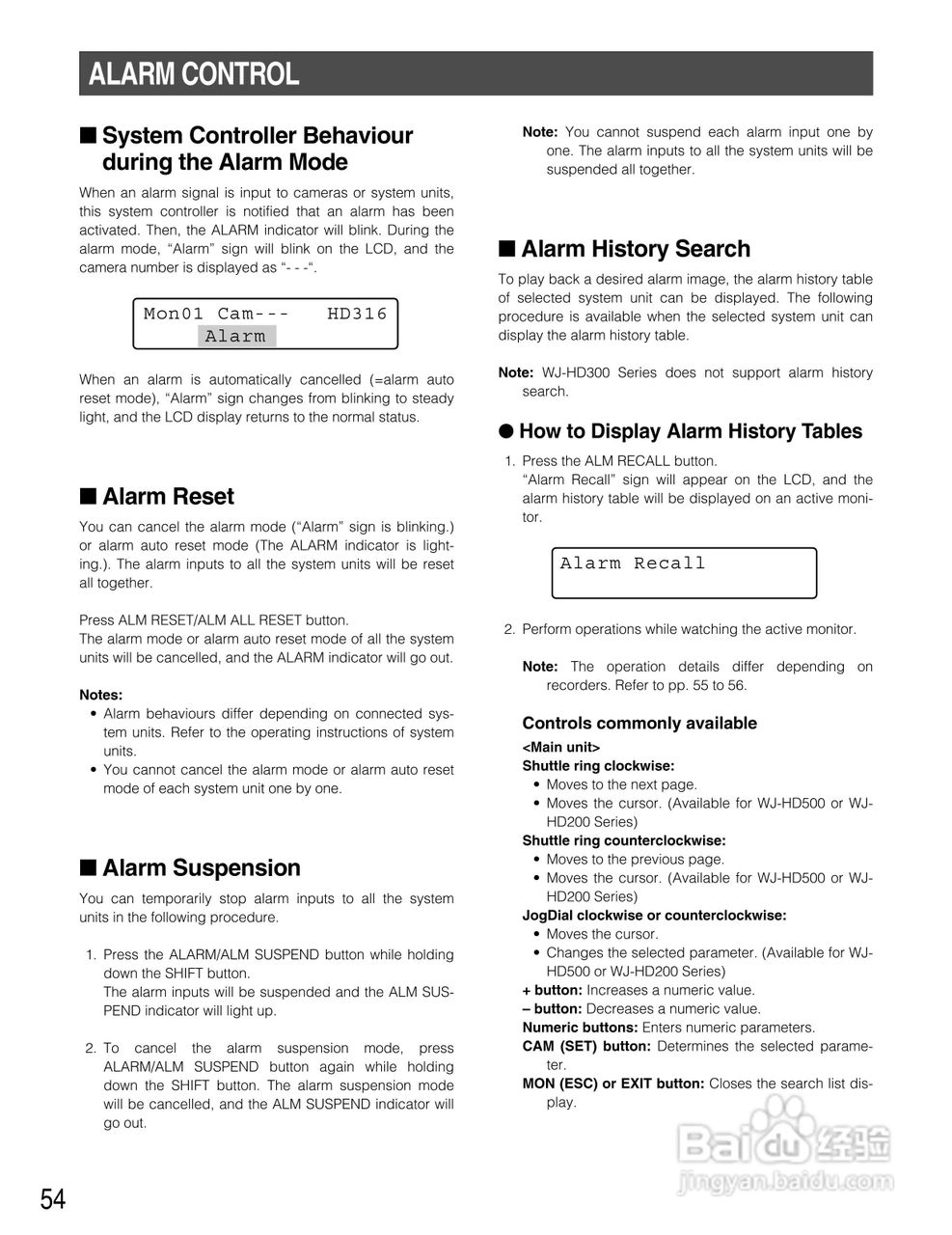 Panasonic WV-CU650以太网络系统控制器说明书:[6]