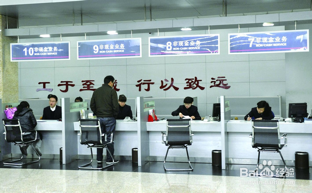 信用卡申请攻略