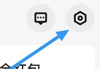 快音APP怎么关闭锁屏歌词选项