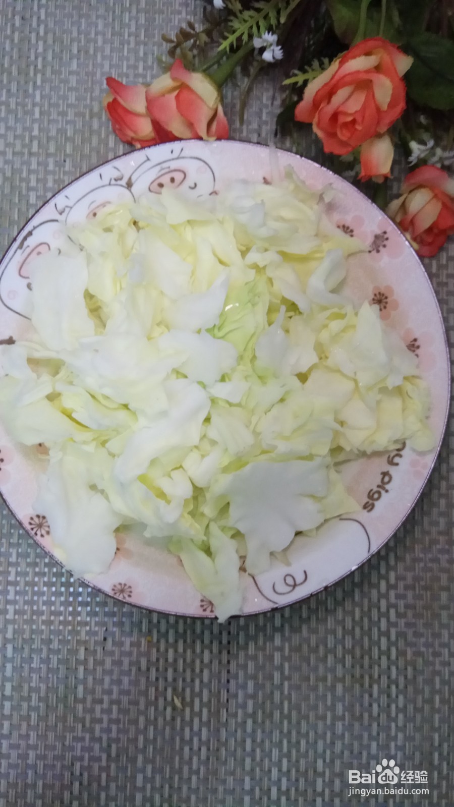 家常版手撕包菜的做法