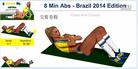 让你的肚子更加紧实，维持好身材！