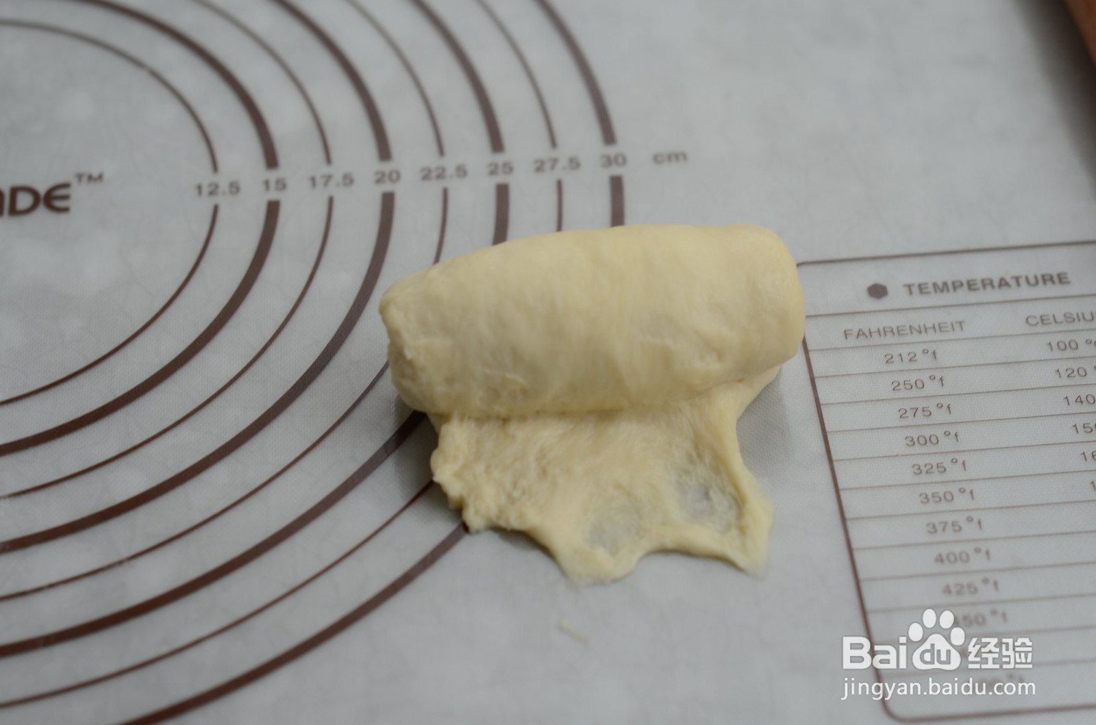 布里欧修皇冠吐司的做法