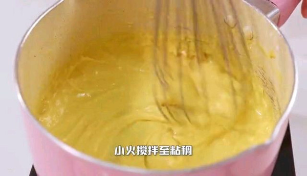 网红咸蛋黄金沙酱