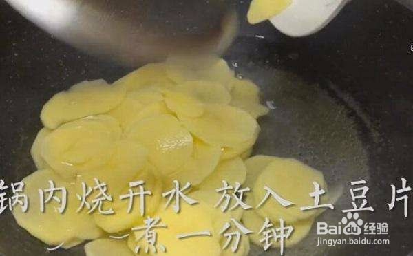 薯片做出来又硬又难吃？