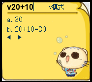 百度输入法几个好用的功能