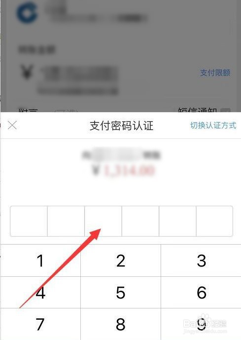 银行卡到期了卡里的钱怎么办
