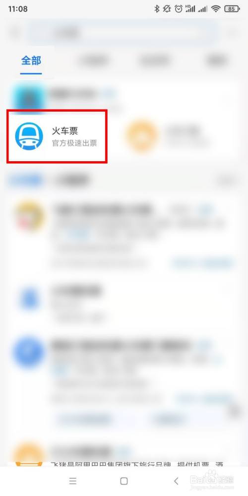 b87bd38920c5260f3cfe843dd2de450789018966.jpg?x-bce-process=image%2Fresize%2Cm_lfit%2Cw_500%2Climit_1%2Fquality%2Cq_80