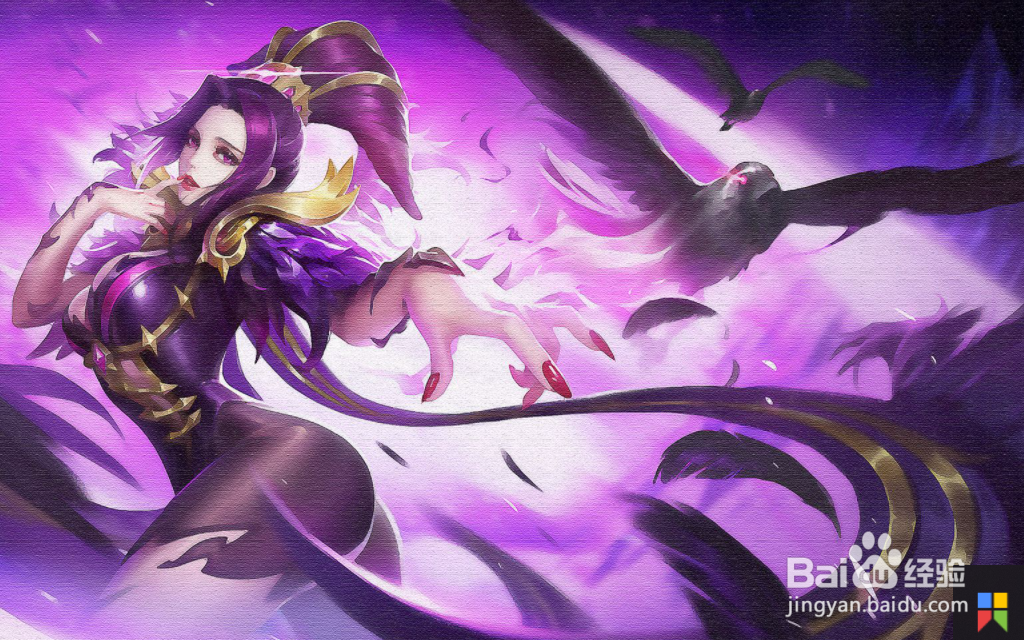 王者s21异变的原因