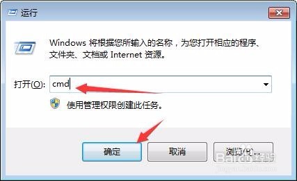 如何使用Win7自带的屏幕录制功能