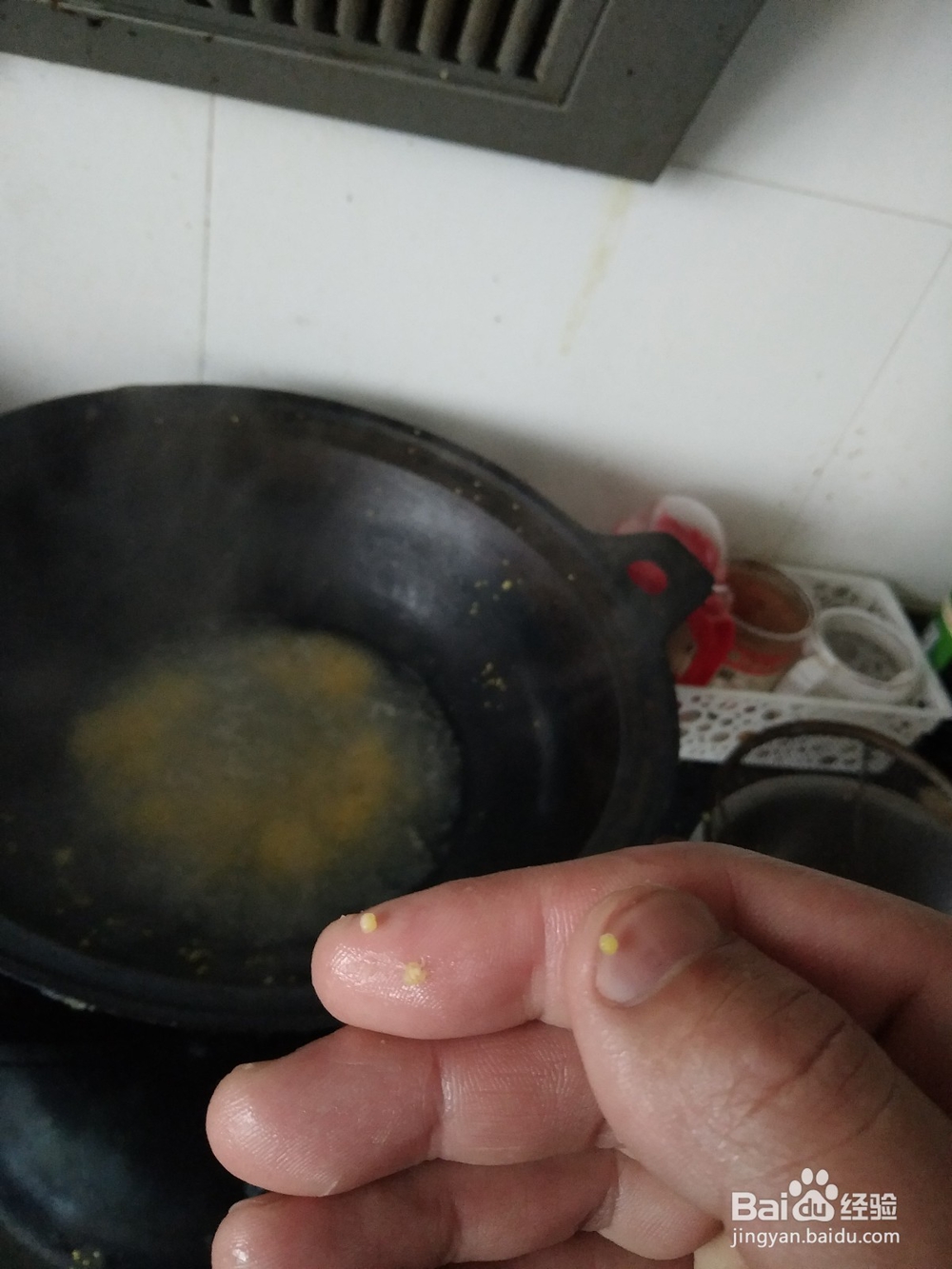 自己动手捞小米饭