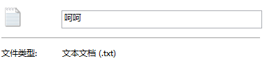 天天看书网如何下载txt