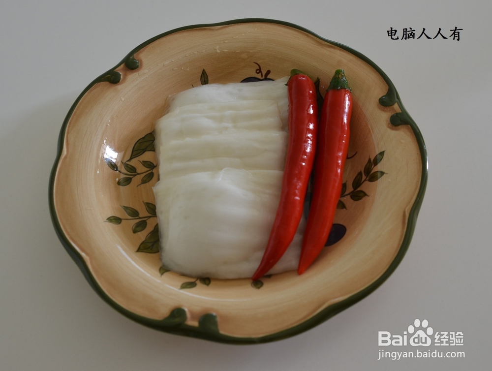 如何制作让老外都垂涎三尺的泡菜