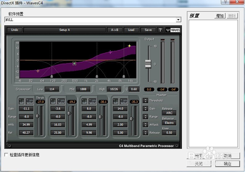 歌曲伴奏制作方法