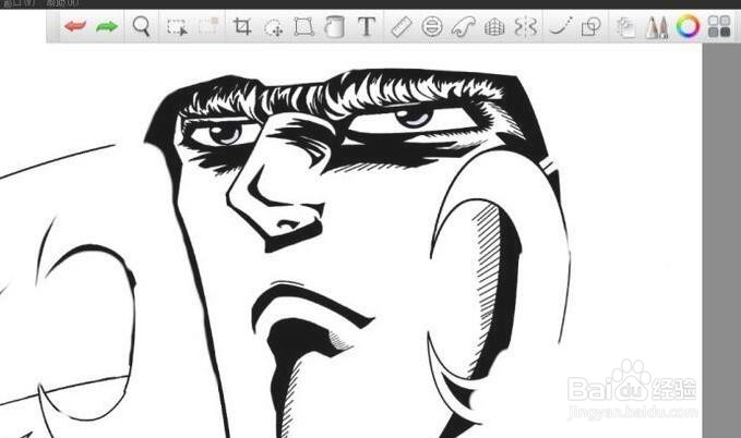 AutodekSketchBook如何绘制人物脸部