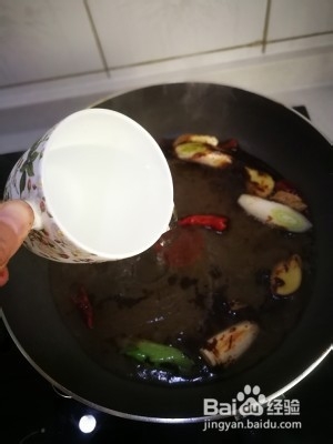 营养美食制作卤豆腐泡椒