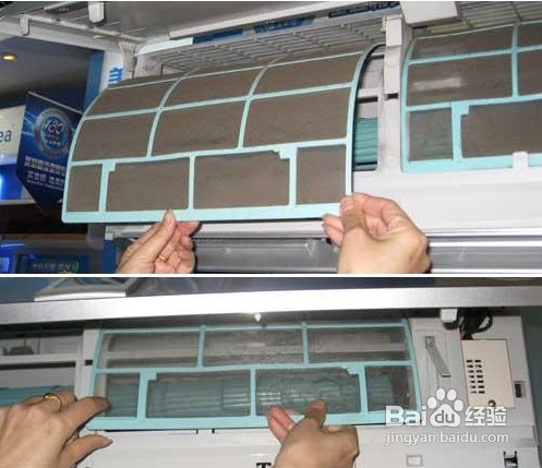 怎么给空调洗澡