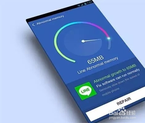 彻底删除微信聊天记录该怎么做?恢复出厂设置吗