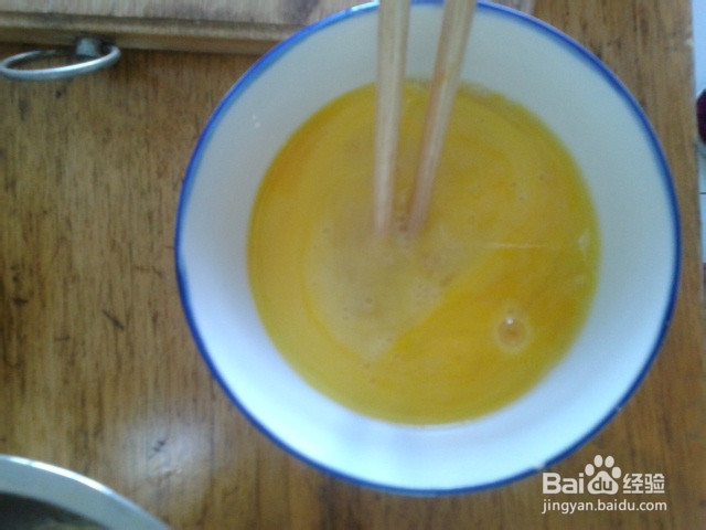 怎么样做西红柿炒鸡蛋好吃？