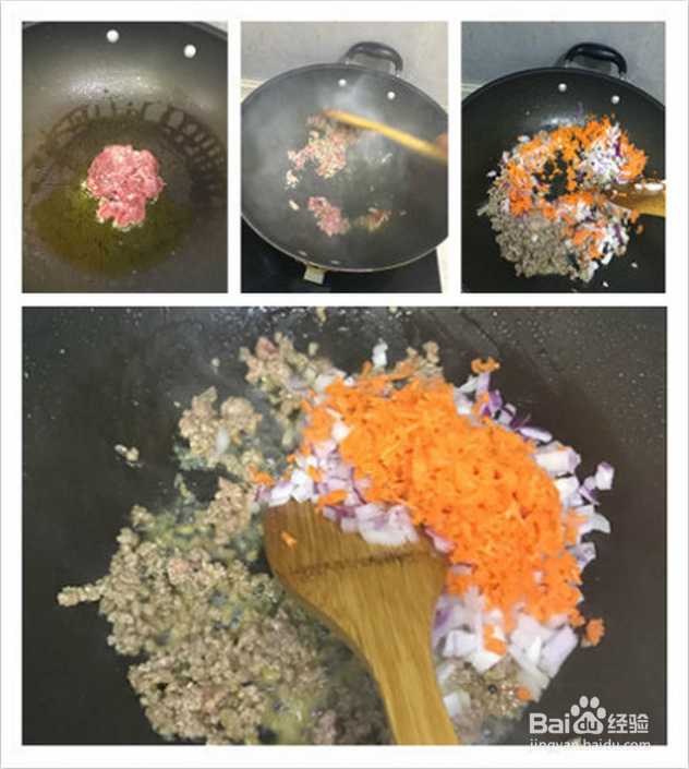 牛肉酱意大利拌面