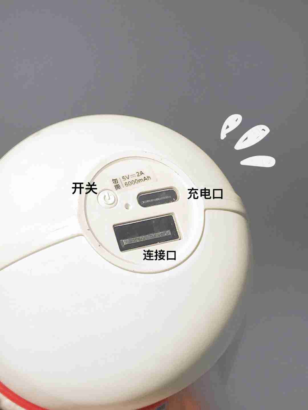 怕冷星人必备好物——雪人暖手宝