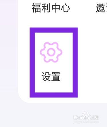 中年处对象怎样联系客服