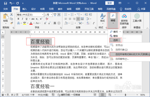 b87bd38920c5260f42fe9e3cd2de450789018961.jpg?x-bce-process=image%2Fresize%2Cm_lfit%2Cw_500%2Climit_1