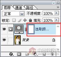 给婚纱MM照片调色-PS艺术照教程