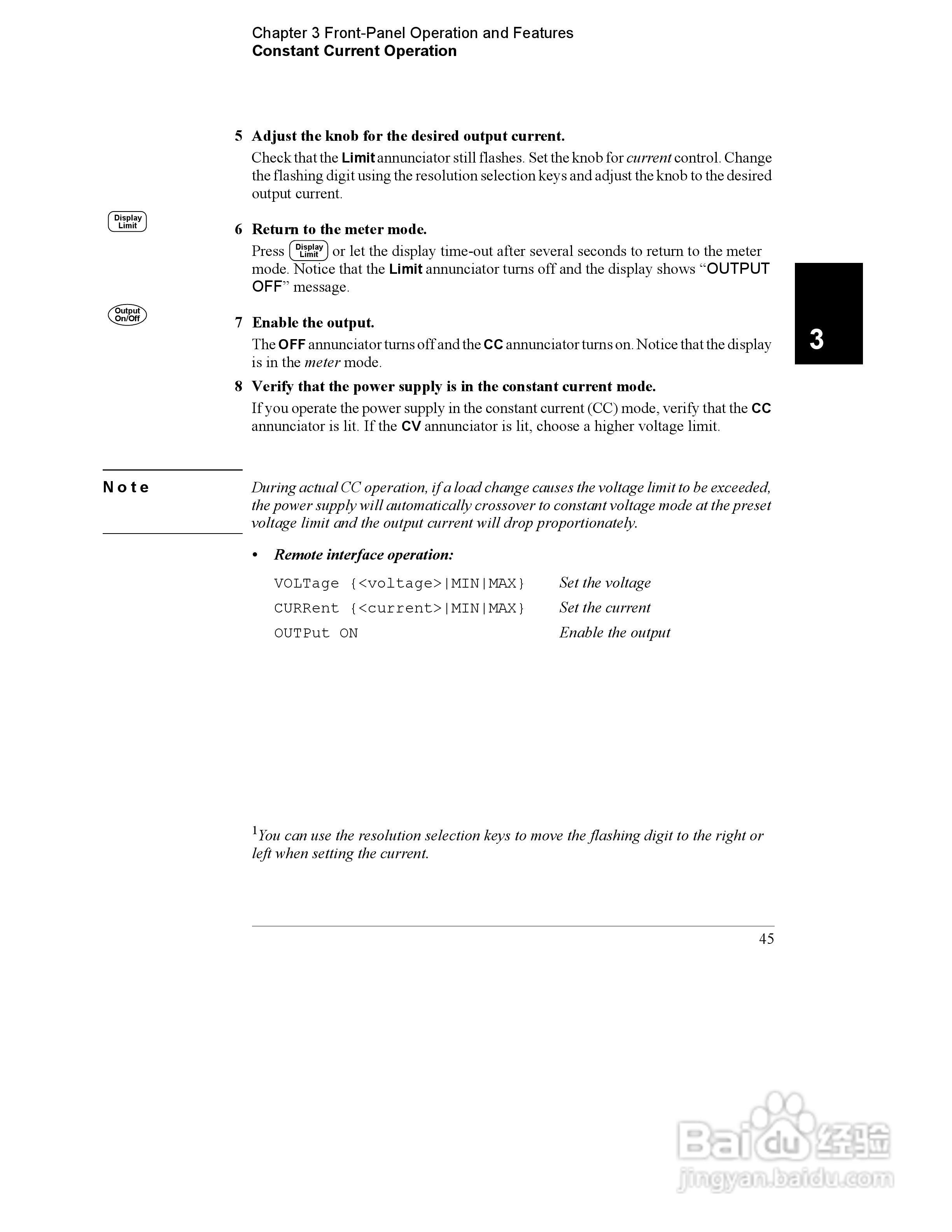 E3646A型双输出电源供应器操作手册:[5]