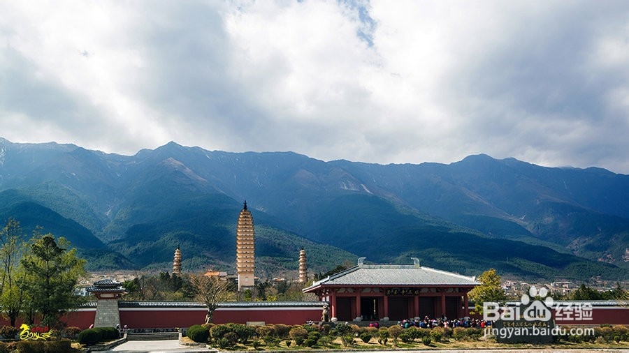 云南大理旅行住宿