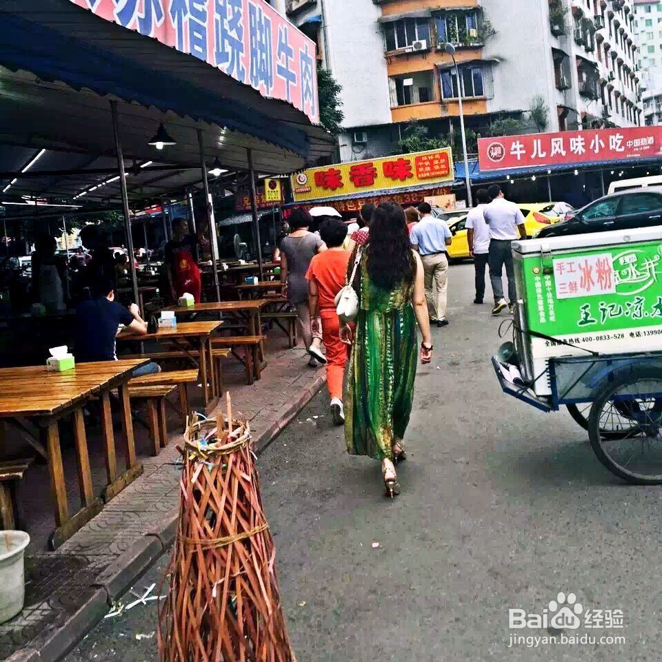 四川乐山有哪些美食及小吃