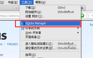 苹果手机删除短信恢复方法