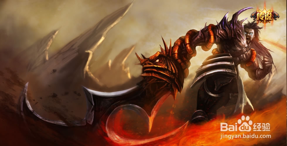 英雄联盟lol蛮族之王技能加点