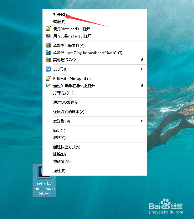 Photoshop(PS)简介