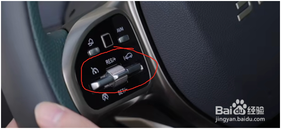 捷途山海L9 ACC自适应巡航的使用技巧？