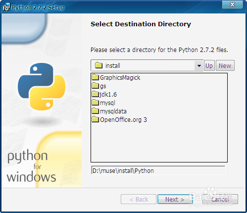 如何在windows下面安装python开发工具