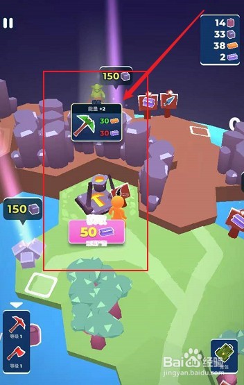 国内苹果可以玩的元宇宙游戏